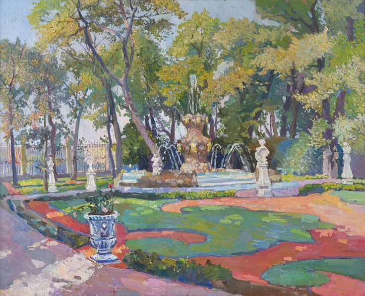 Art Gallery "On Pushkinskaya"