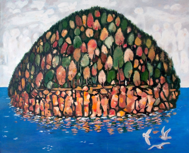 Галерея Савиных