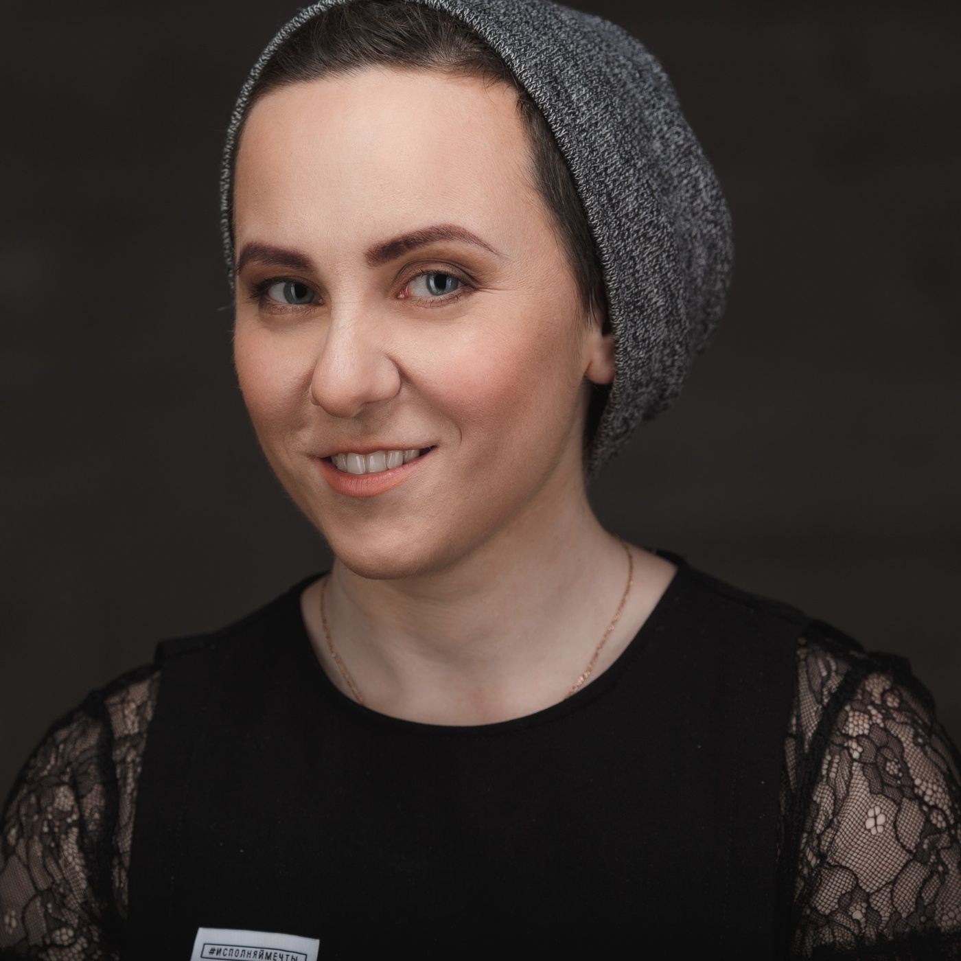 Eva Gabulova
