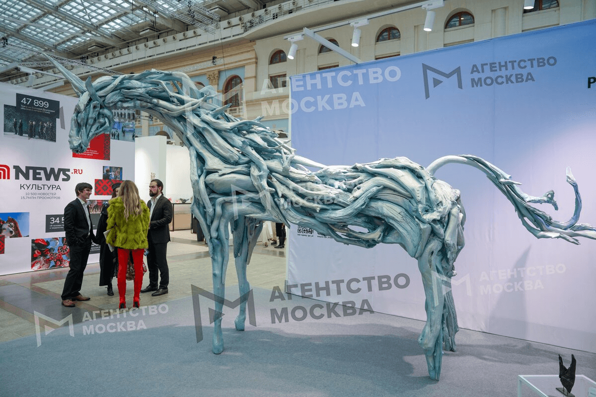 АГН Москва