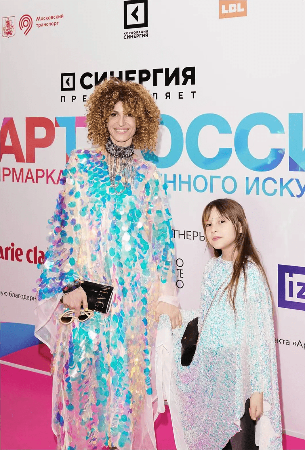 Photo gallery