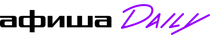 Daily Afisha