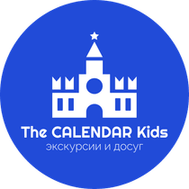 The Calendar Kids